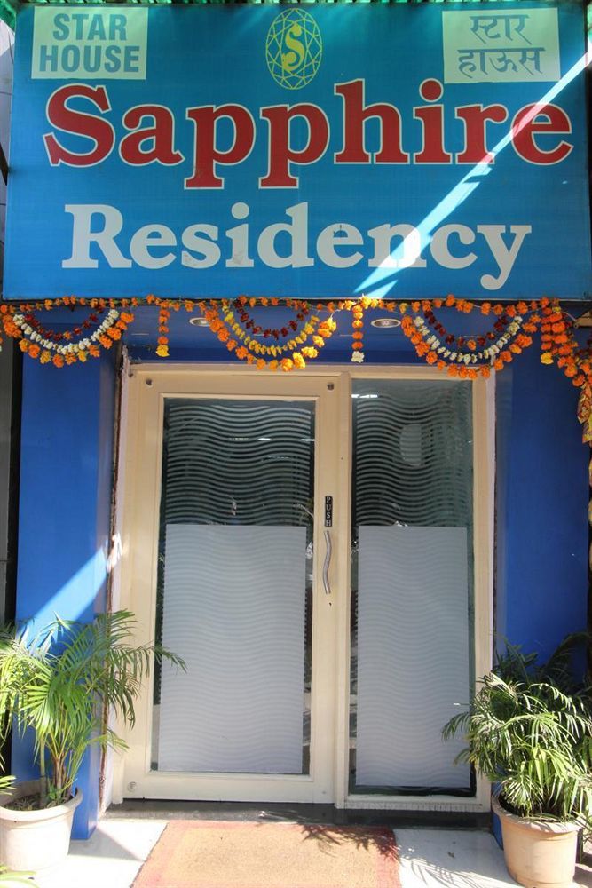 Hotel Sapphire Residency Mumbai Kültér fotó